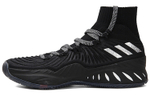 Кроссовки Adidas Crazy Explosive 2017 Pk Cny