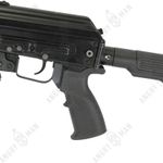 Пистолетная рукоятка на ИЖ 81, DLG Tactical