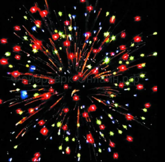 Дальнобойщик 1,2" х 49 Р7948