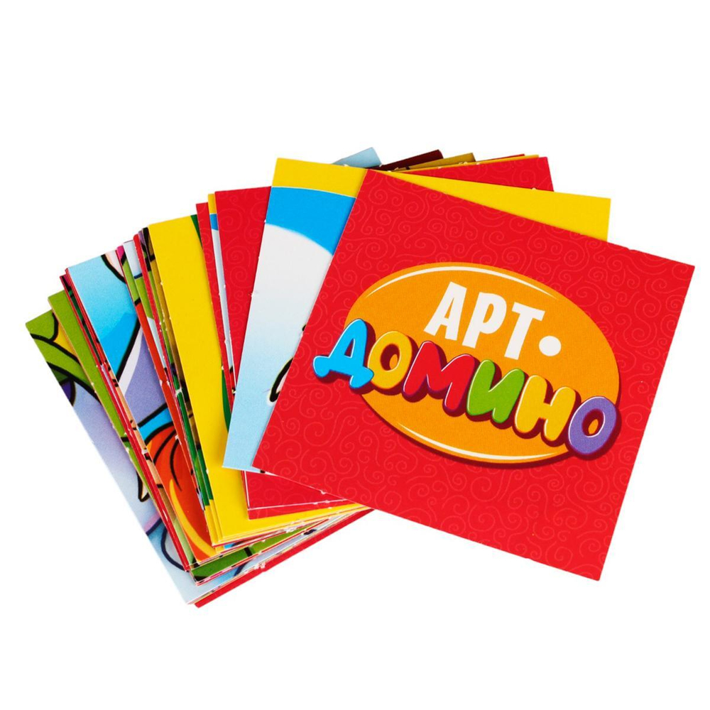 Арт-домино "Принцессы и драконы" (Р.С.)