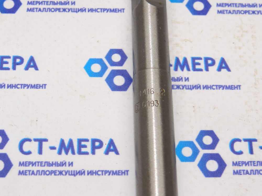 Метчик гаечный М16х2 (основной шаг) L200 (0193)