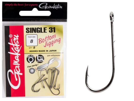 Крючки Gamakatsu SINGLE 31 HOOKS BLACK разм. 08 8шт.