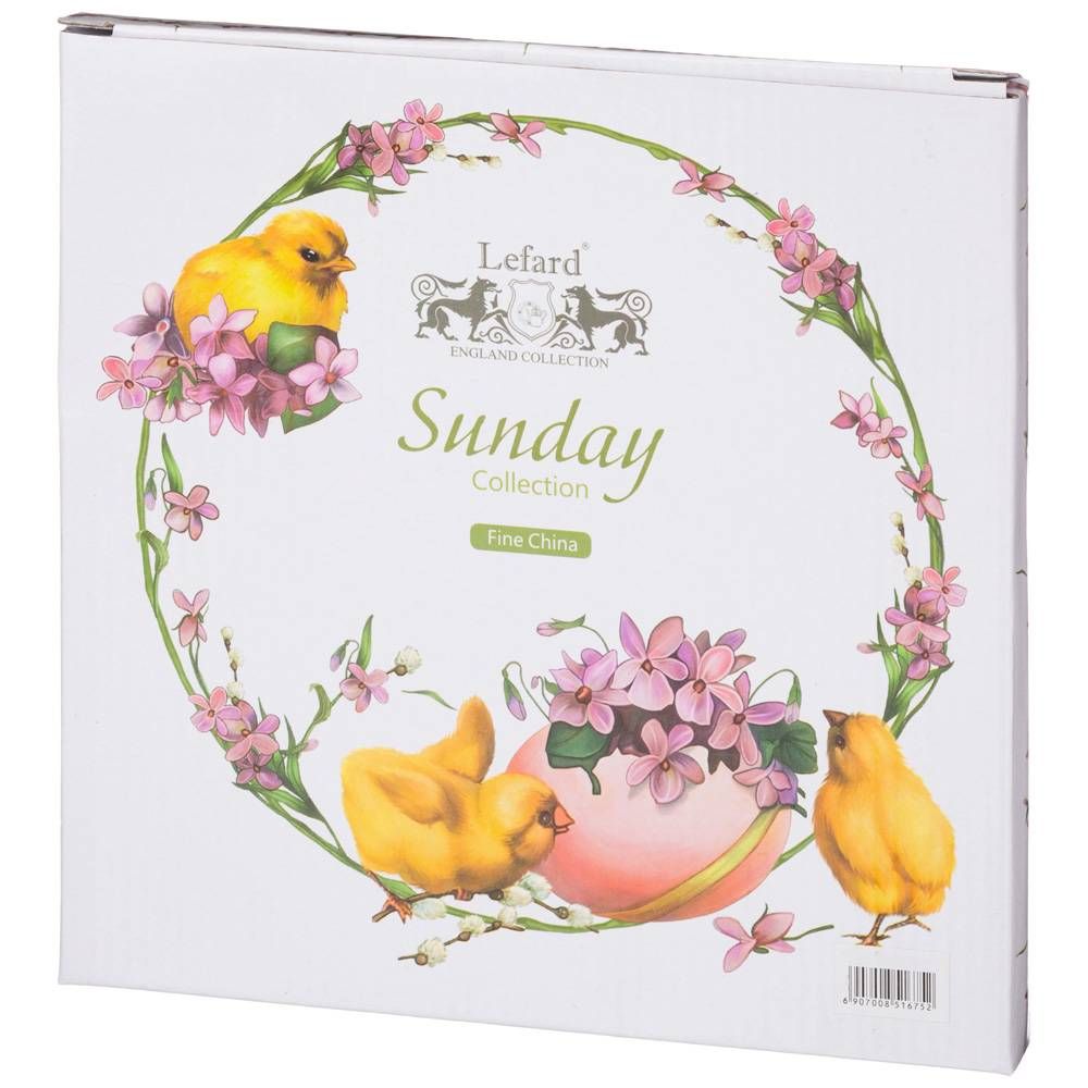 ТАРЕЛКА LEFARD "SUNDAY" 20,5 CМ (КОР=36ШТ.)