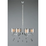 Подвесная люстра Omnilux GIARRE OML-56003-08