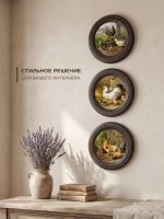 Картины на стену интерьерные на холсте 3 шт