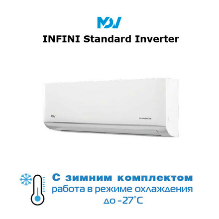 MDV MDSAG-07HRDN8 / MDOAG-07HDN8 / -27 кондиционер с зимним комплектом