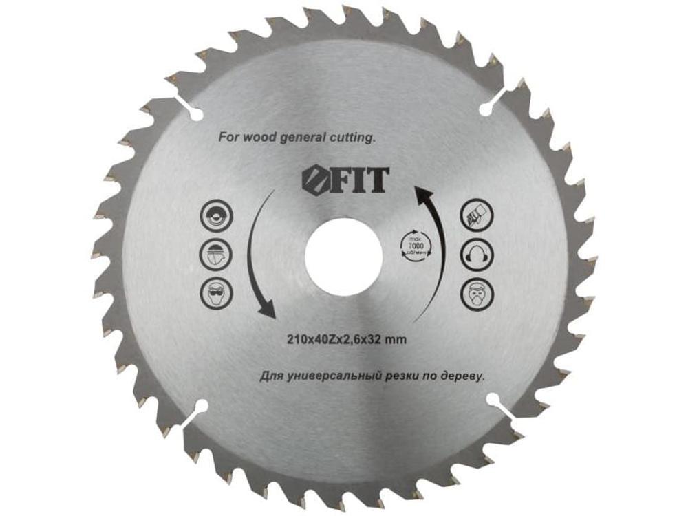 Диск пильный FIT для циркулярных пил по дереву 210*32/30*40 Т