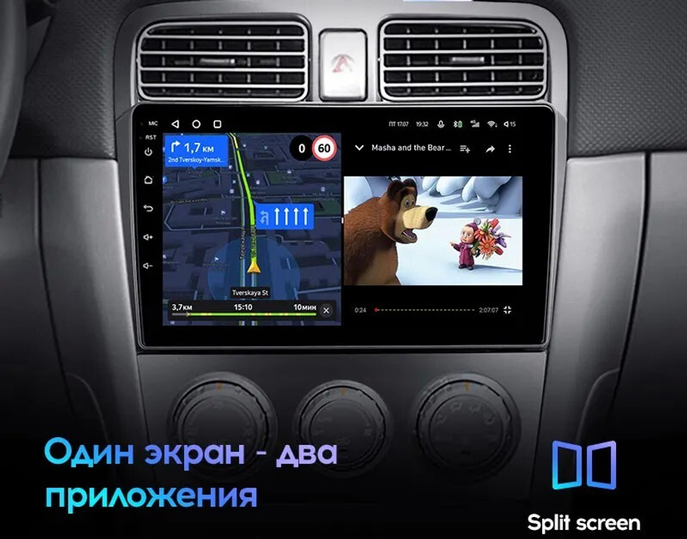 Магнитола для Subaru Forester 2 (SG5) 2002-2007 - Teyes CC3L на Android 10, 8-ядер, CarPlay, 4G SIM-слот