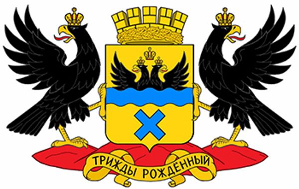 Аттракционы для дома и бизнеса в Оренбурге Аттракционы для дома и бизнеса в Оренбурге