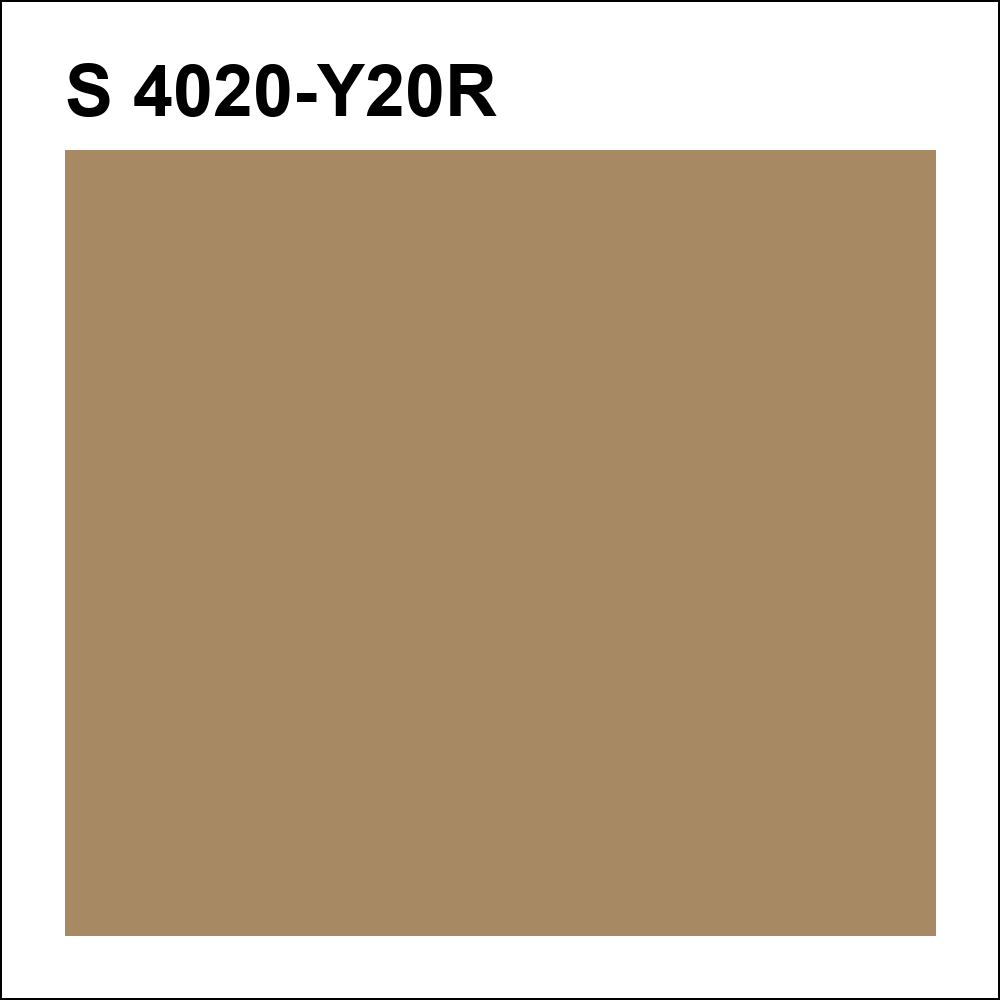 S 4020-Y20R за кг