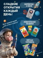 Сладкий бокс Набор сладостей для Мальчика 21 шт