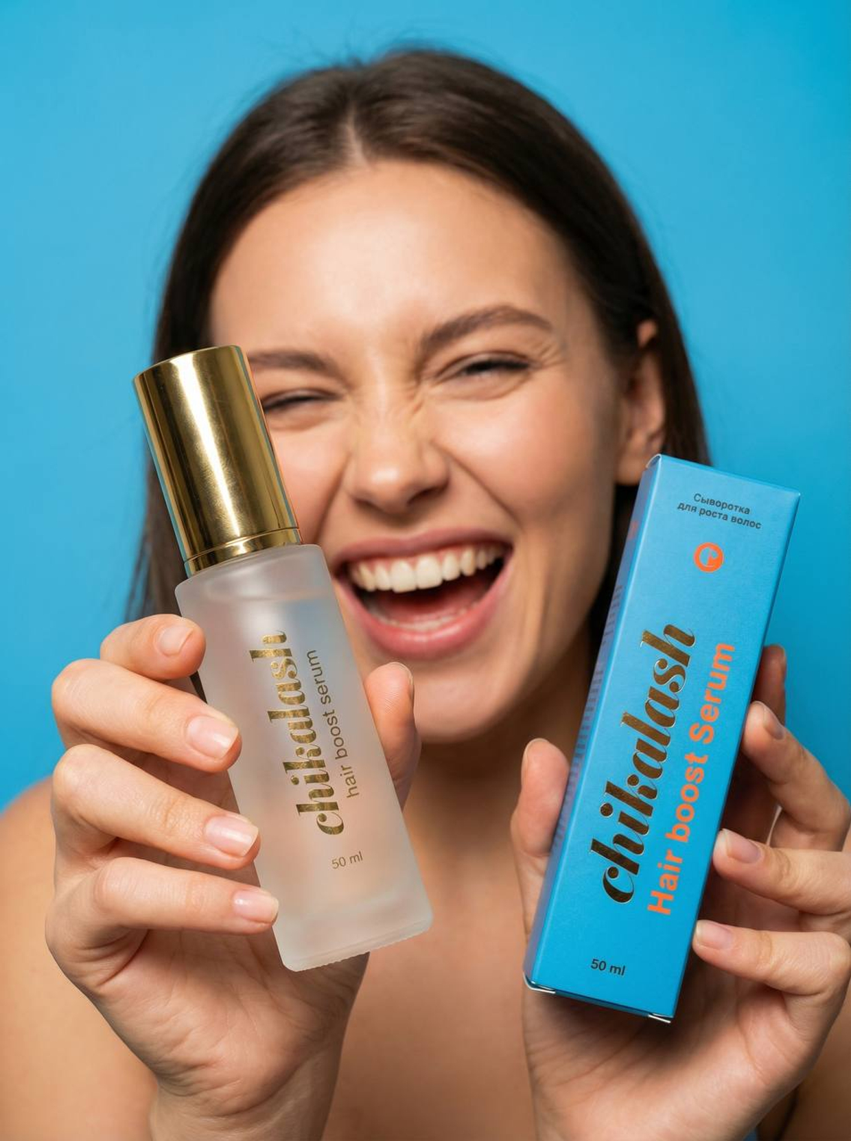 Как работают пептиды в косметике Chikalash?