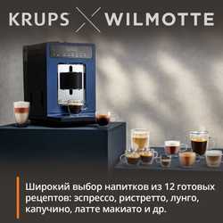 Автоматическая кофемашина KRUPS EVIDENCE EA89W410