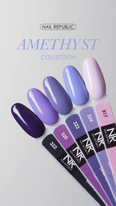 NR Amethyst Гель-лак 317 - Светлая мальва, 10 мл