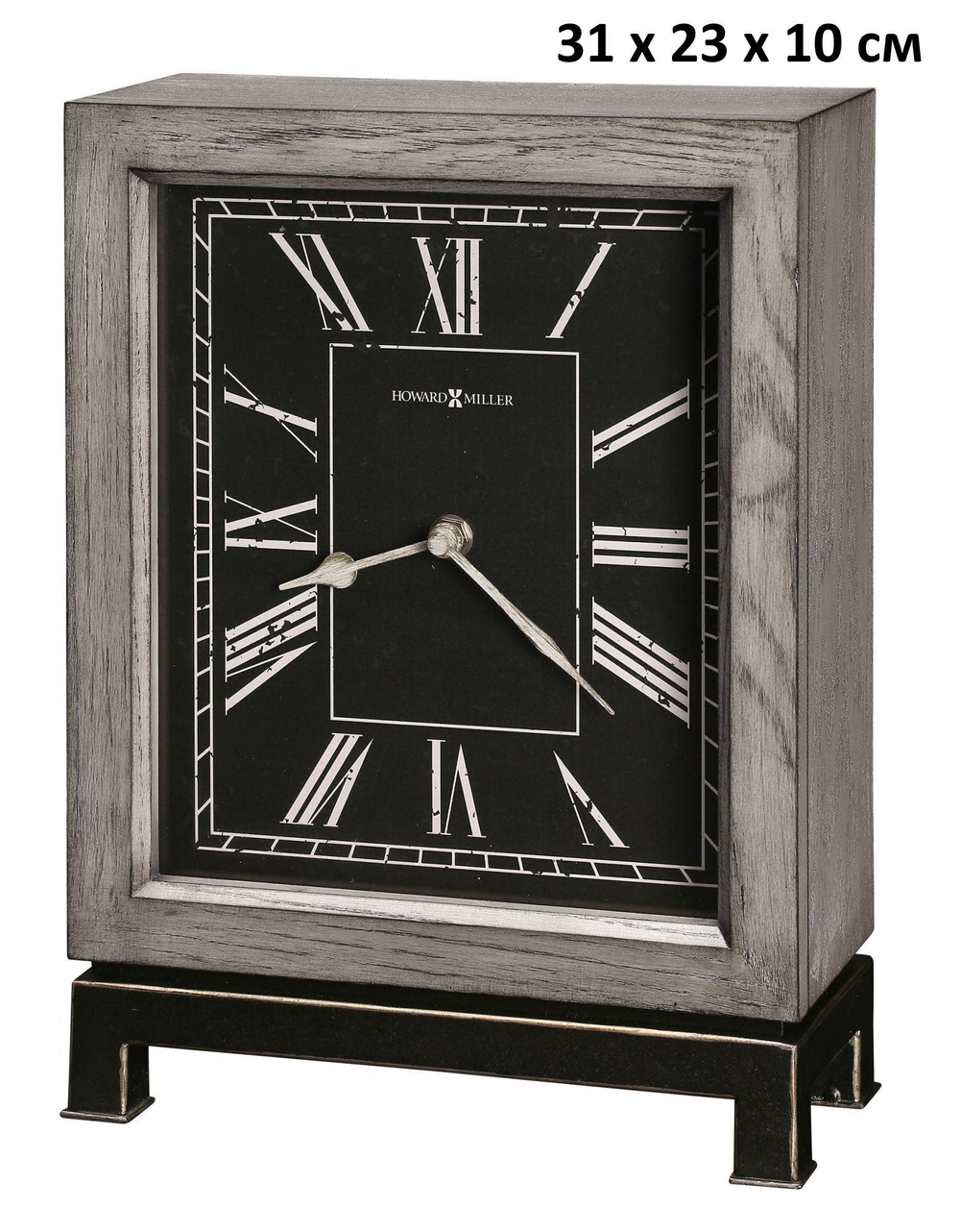 Настольные часы Howard Miller 635-189 кварцевые, Дерево состаренное, 31 x 23 x 10 см.