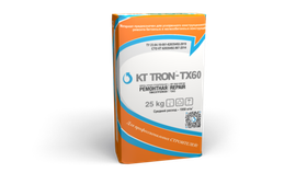 КТтрон–ТХ60 (быстротвердеющий тиксотропный состав для ремонта высокопрочных бетонных конструкций с ускоренным набором ранней прочности)