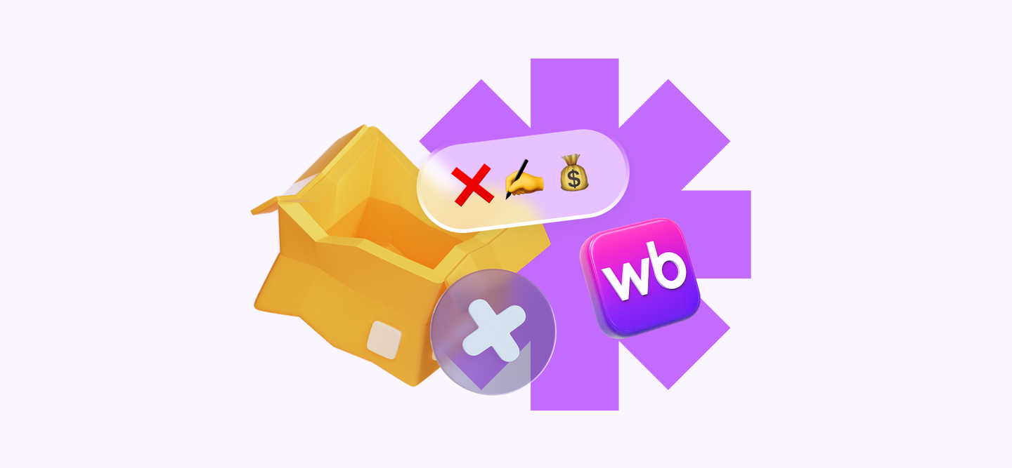 Wildberries начинает штрафовать за плохую упаковку