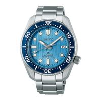 Seiko Prospex Diver