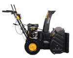 Снегоуборщик бензиновый Huter SGC-5500B