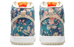 Кроссовки Nike Dunk Qs "Hawaii"