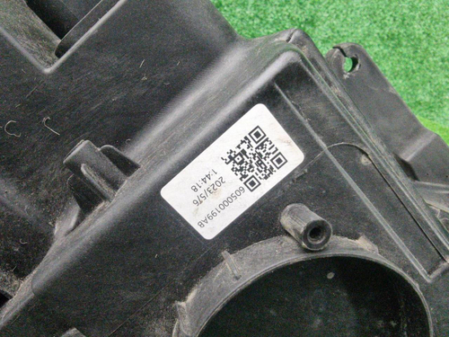 Фара левая Chery Tiggo 7 Pro (2020-2024) LED