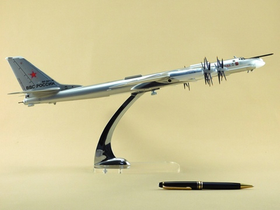 Модель самолета Ту-95МС (М1:100, Москва, RF-94126, 12)