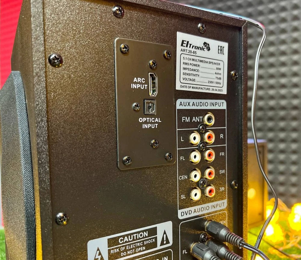 Акустика 5.1 Eltronic ART. 20-85