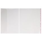 Обложки ПП для тетради и дневника ПИФАГОР, комплект 5 шт., универсальная, с клейким краем, 70 мкм, 215х360 мм, 227409