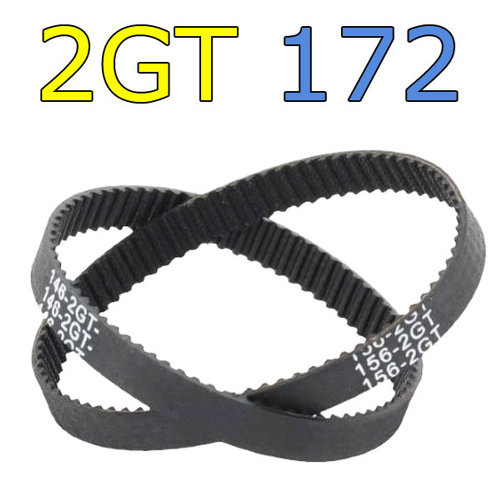 Ремень 2GT-172-6мм