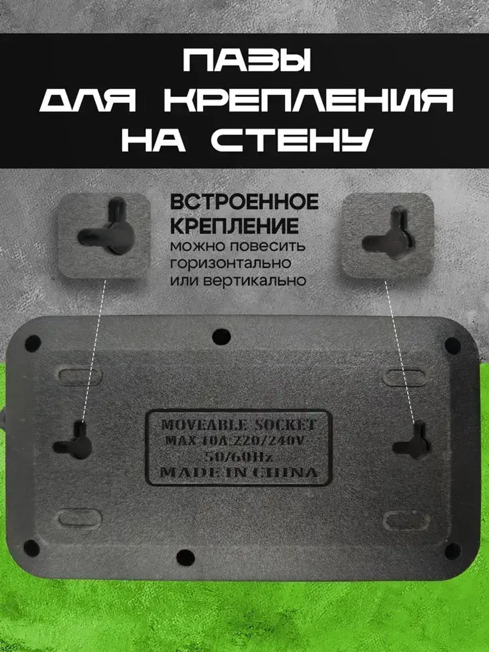Сетевой фильтр Artdem удлинитель сетевой 3м с предохранителем, с USB.