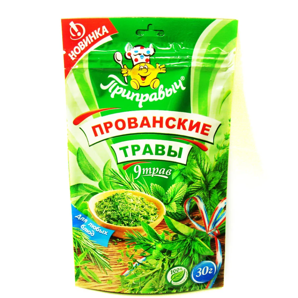 Приправа Прованские травы Приправыч 30 гр