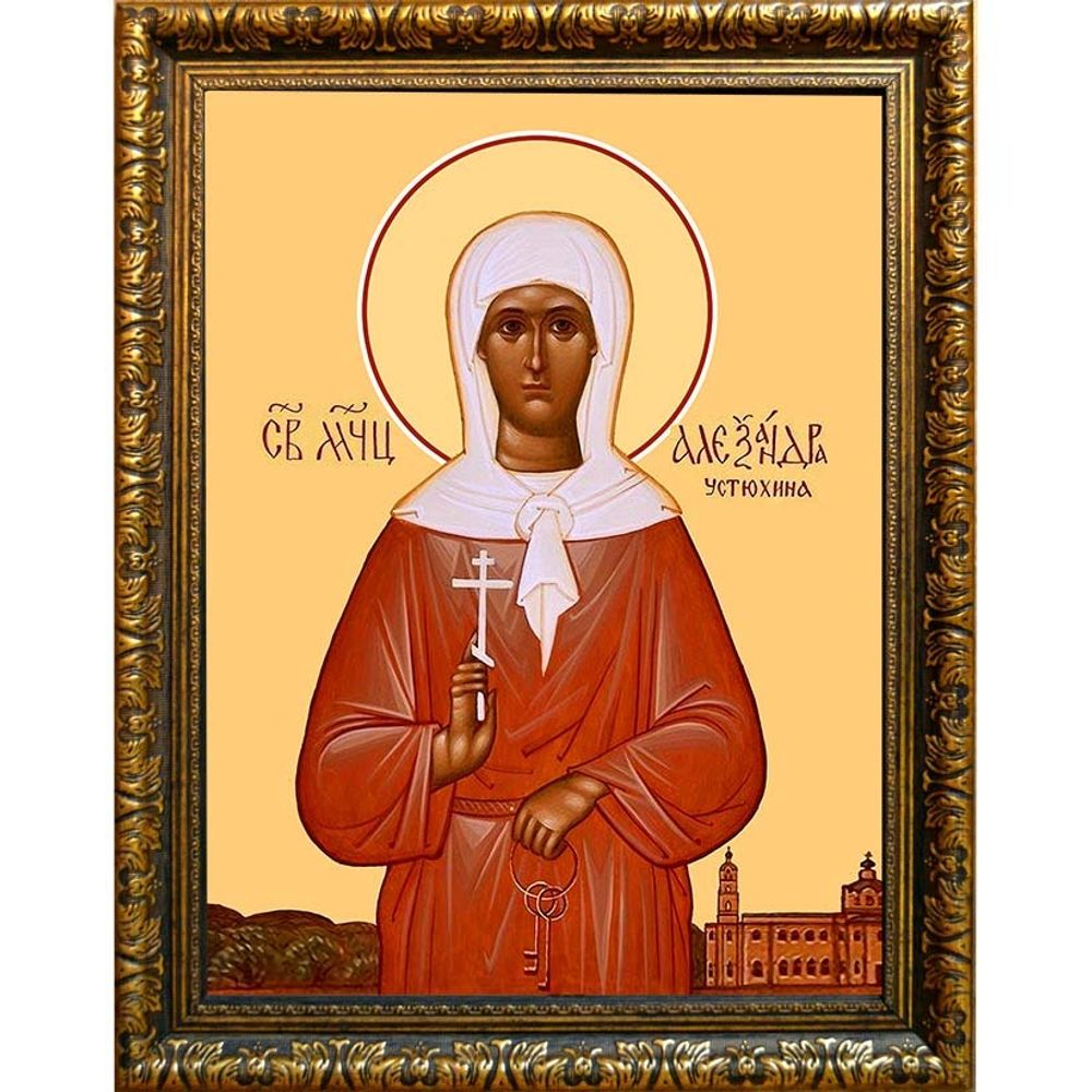 Александра Устюхина мученица. Икона на холсте.