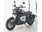 Электромотоцикл MOTOFINO V-Maxter (3 кВт)