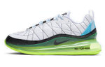 Кроссовки Nike Air Max 720 -818
