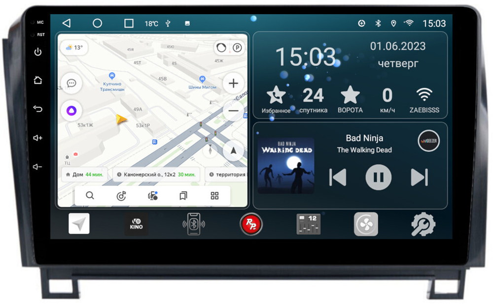 Магнитола для Toyota Tundra XK50 2007-2013,  Sequoia XK60 2007-2022 - Redpower 188 Android 10, ТОП процессор, 6Гб+128Гб, CarPlay, SIM-слот