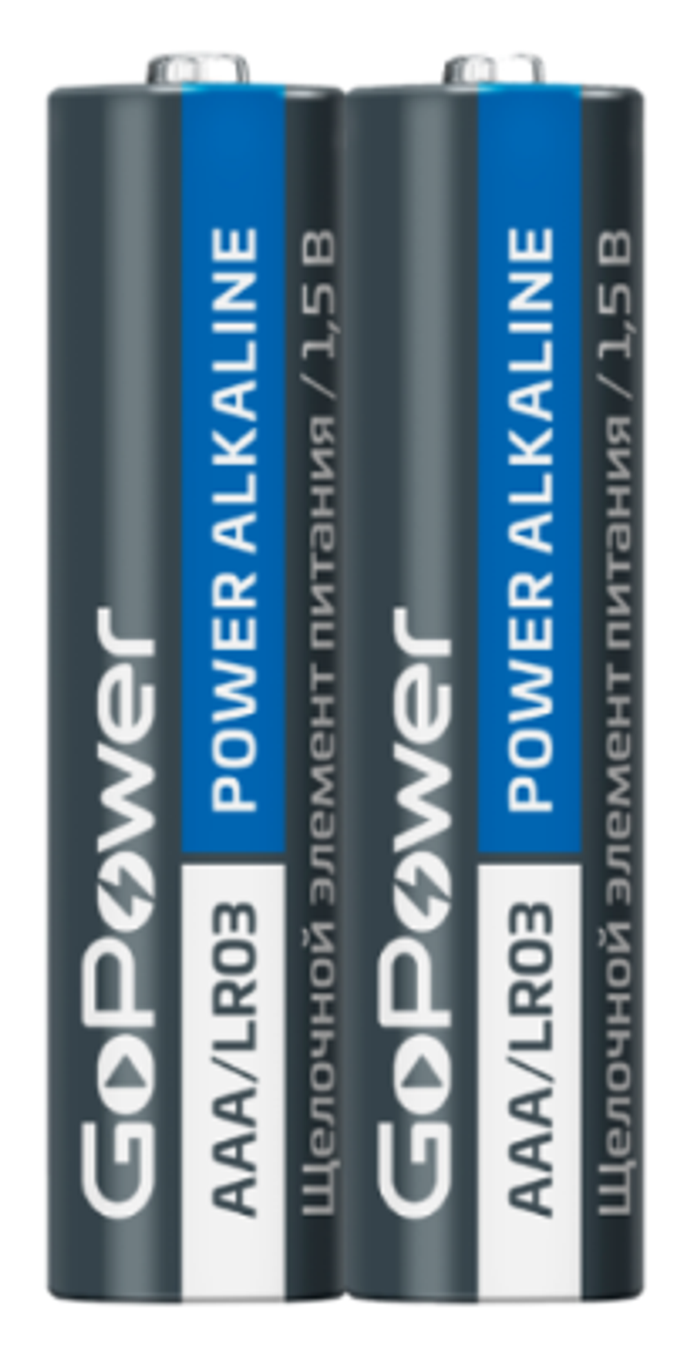 Батарейка GoPower AAA/LR03 мизинчиковая Alkaline 2S,24491 (спайка 2 шт.)