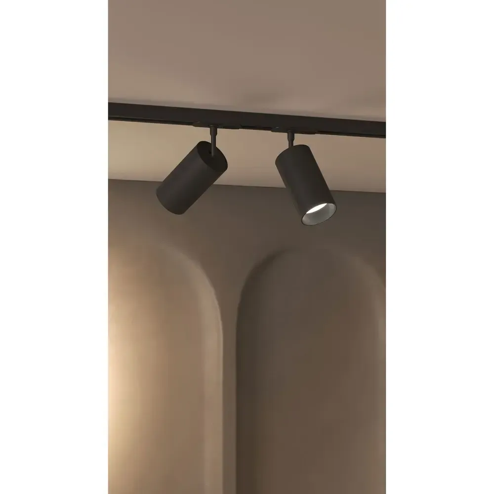 Трековый светильник Arte Lamp