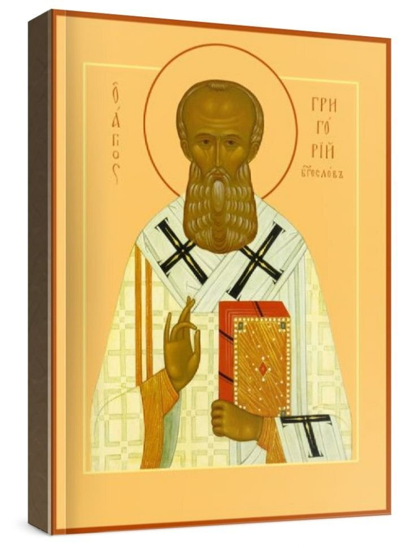 Григорий Богослов (рукописная икона)