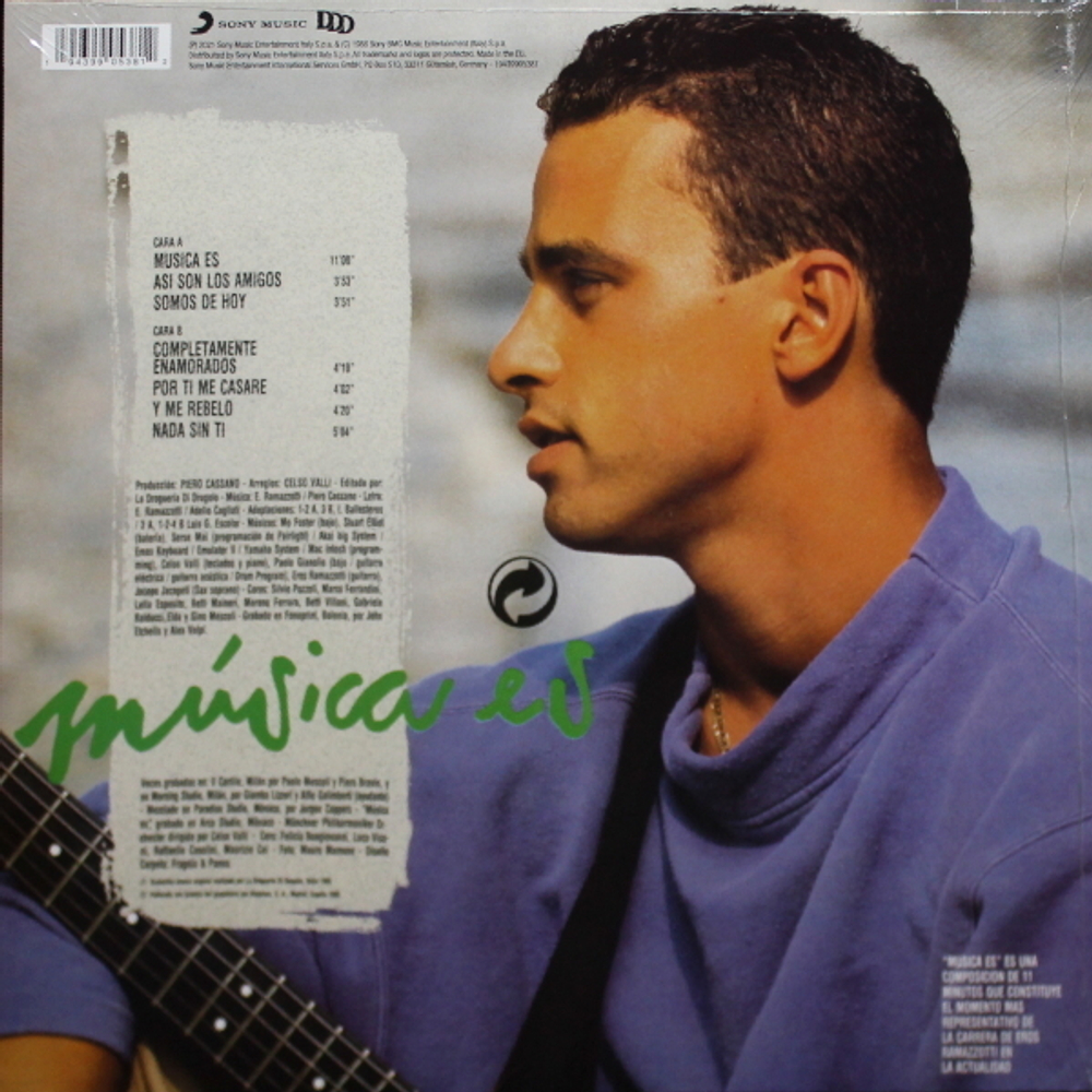 Eros Ramazzotti / Musica Es (Spanish Version)(Colored Vinyl)(LP)