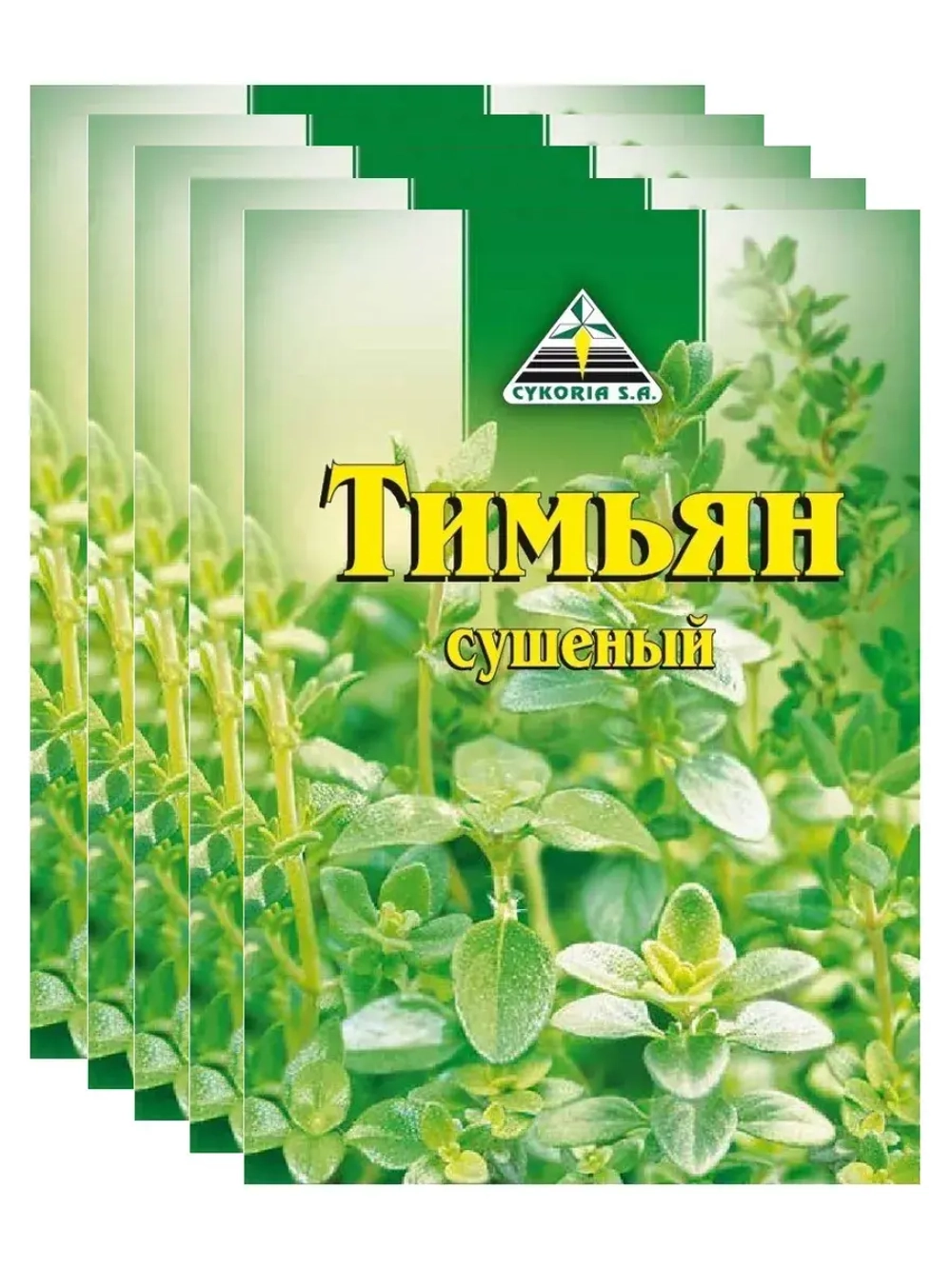 Тимьян сушеный 10 г * 5 шт