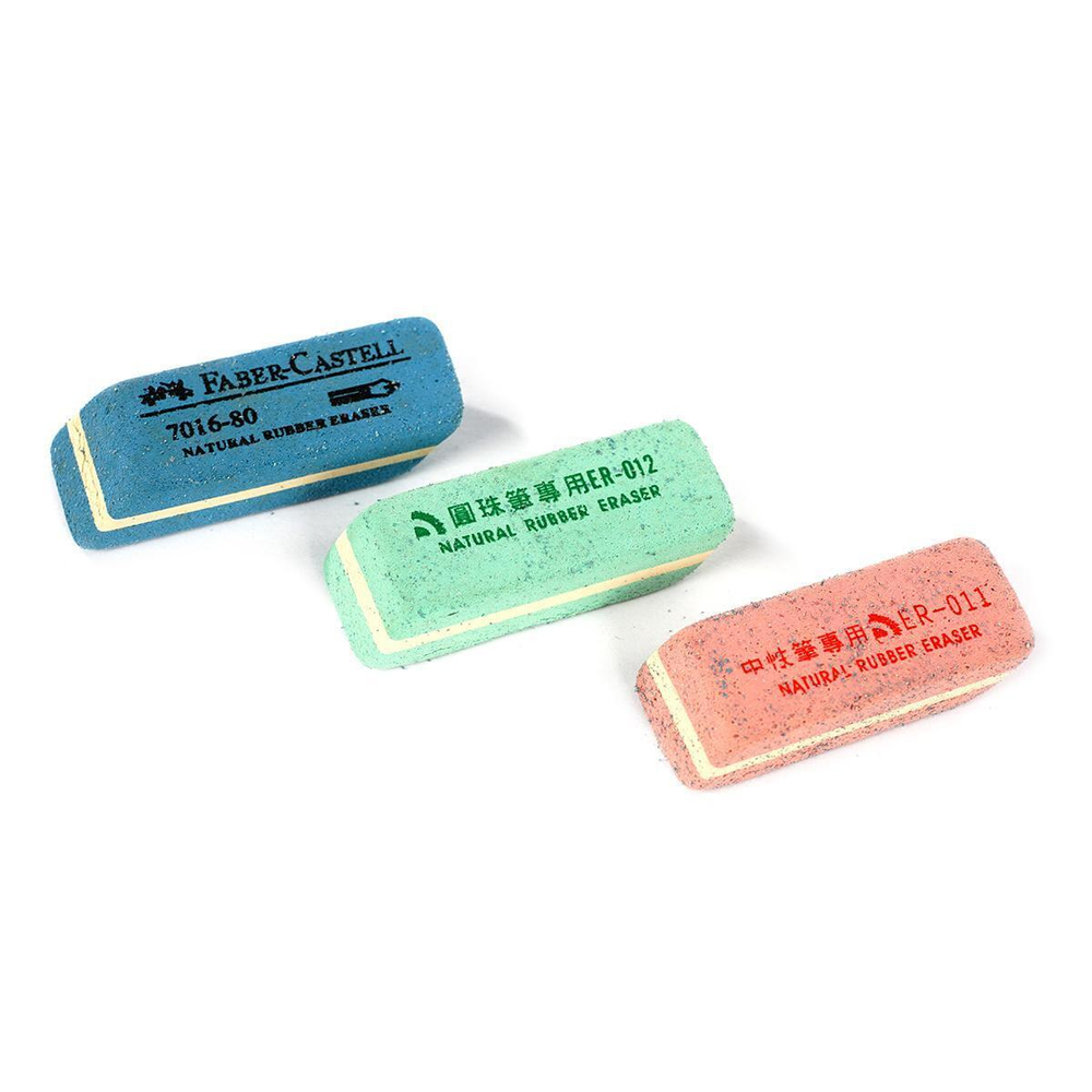 Ластик 4*1*0,5см, синий