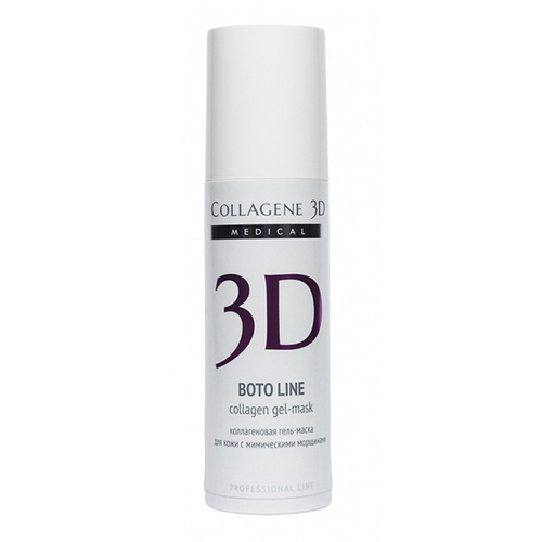 Коллагеновая маска для коррекции мимических морщин Medical Collagene 3D Boto Line (проф) 130мл