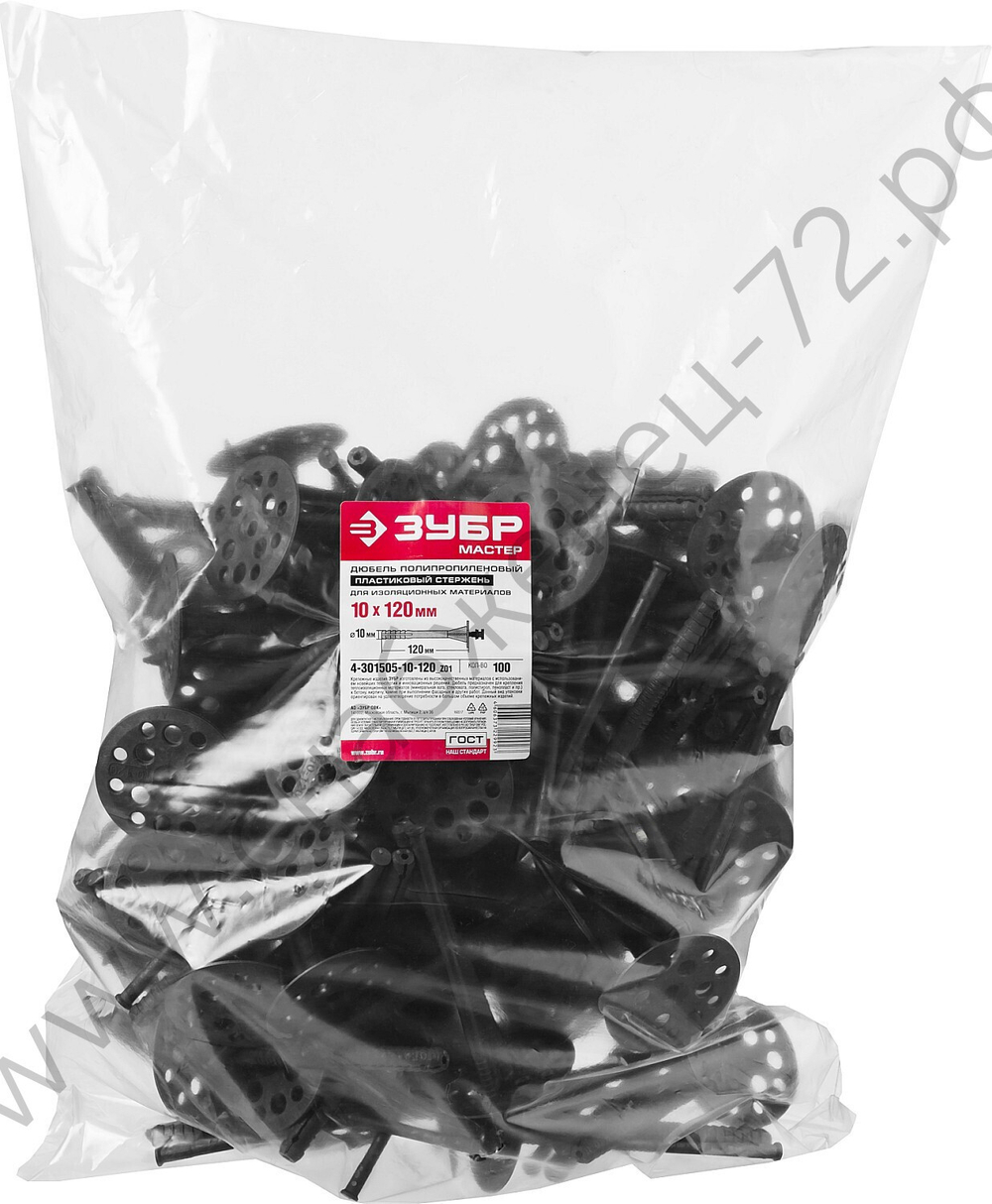 ЗУБР 10 x 120 мм, дюбель для изоляционных материалов, пластиковый стержень, 100 шт (4-301505-10-120_z01)