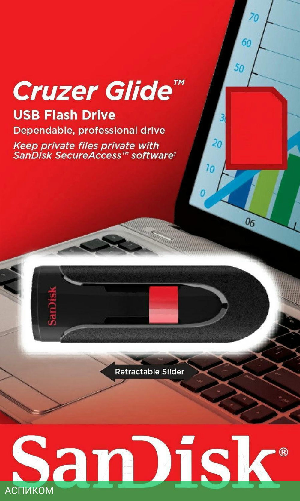 USB Flash-накопитель SanDisk Cruzer Glide 128Gb (SDCZ600-128G-G35)