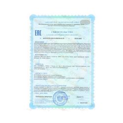 PROBIOLAB  MARINE COLLAGEN & RETINOL Морской коллаген и ретинол 500 мл