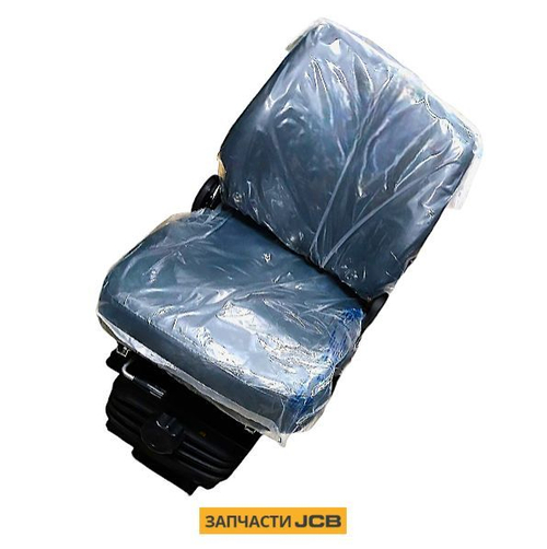 Сиденье оператора в сборе JCB 128/P3561