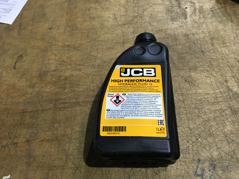 Тормозная жидкость гидравлическая HP 15 (1л)