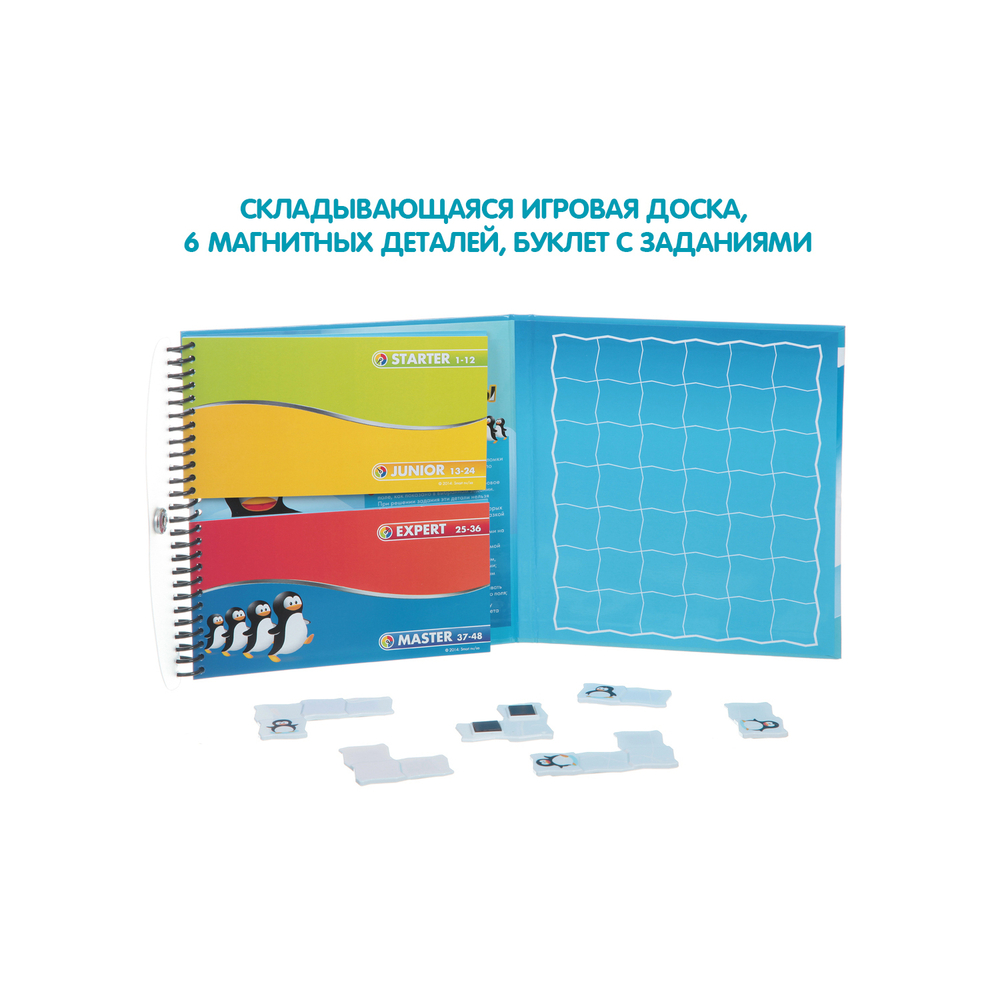 Логическая, магнитная игра для путешествий «Пингвины на параде»