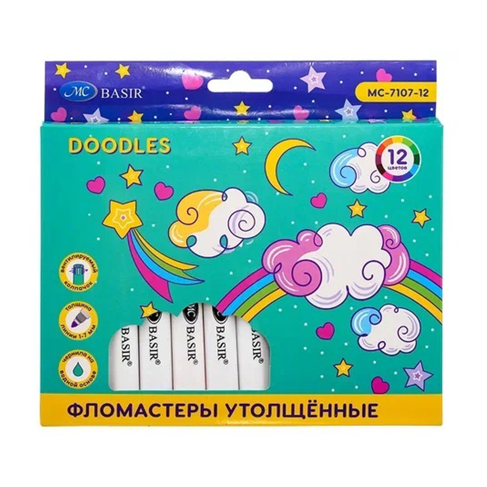 Фломастеры Basir, серия "Doodles",белый корпус, разноцветные чернила, набор 12 шт
