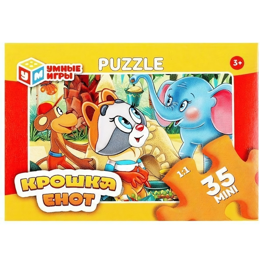 Пазл 35эл. "Крошка енот" 4660254435742 (Умные игры)